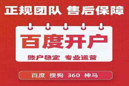 汽车行业如何利用信息流营销提升销售业绩