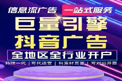百度推广公司案例研究：从失败中汲取经验，实现华丽转身