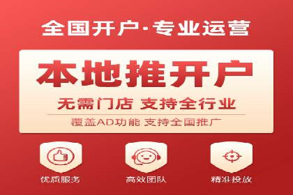 案例研究：关键词推广费用与ROI的关系